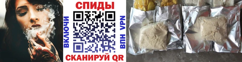 Купить закладки  Могоча  БУТИРАТ BDO 