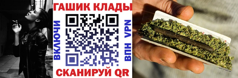 Купить  Могоча  ГАШИШ Premium 