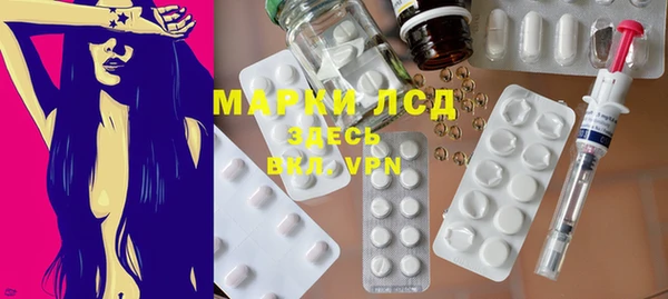 винт Дмитров