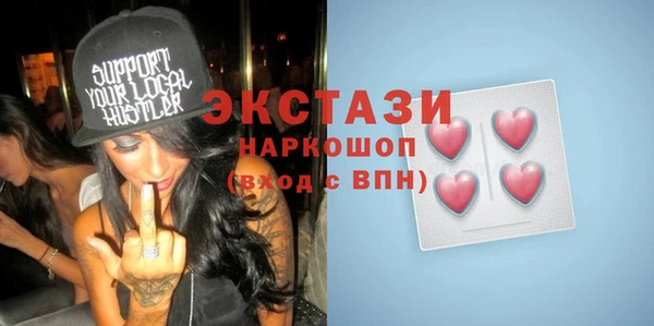 винт Дмитров