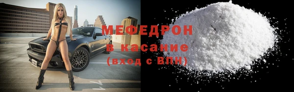 винт Дмитров