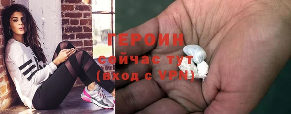 винт Дмитров