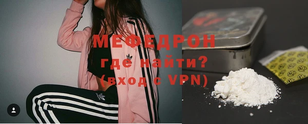 винт Дмитров