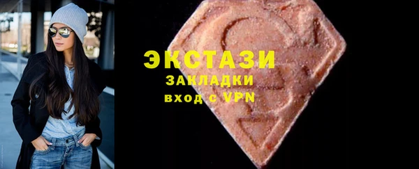 герыч Дмитровск