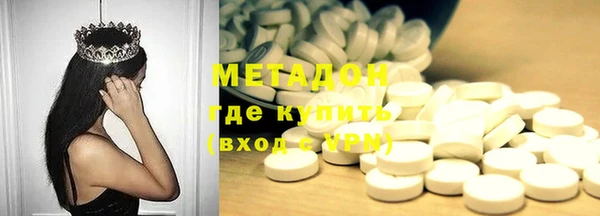 тгк Дмитриев