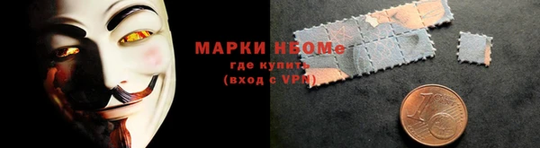 герыч Дмитровск