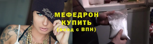 герыч Дмитровск