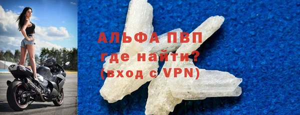 герыч Дмитровск