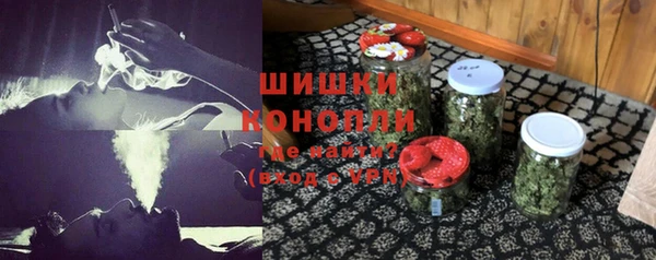 герыч Дмитровск