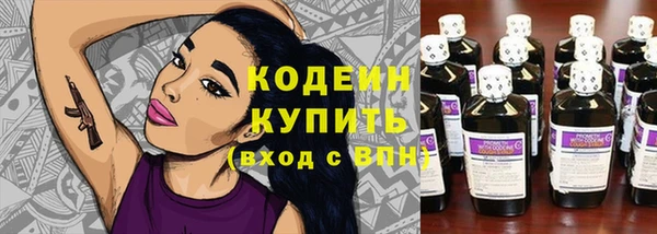 герыч Дмитровск