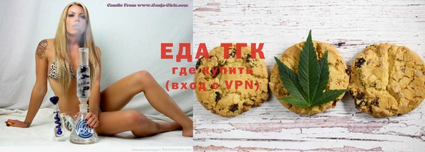 винт Дмитров