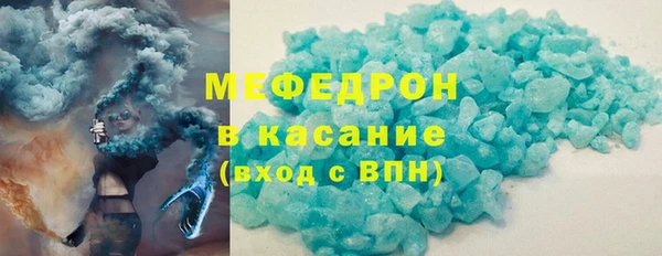 герыч Дмитровск