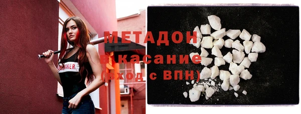 винт Дмитров