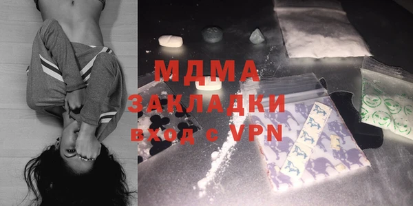 винт Дмитров