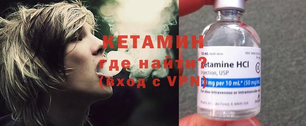 герыч Дмитровск