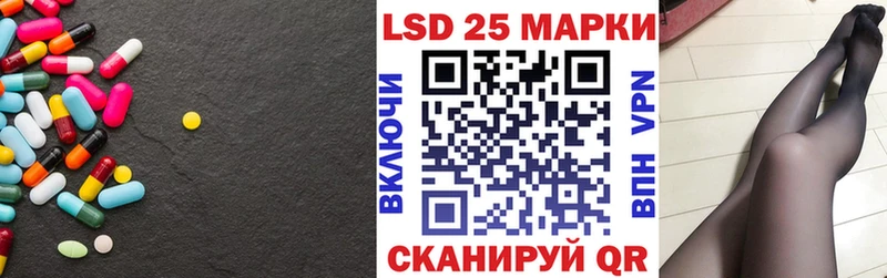 Купить где  Могоча  ЛСД экстази ecstasy 