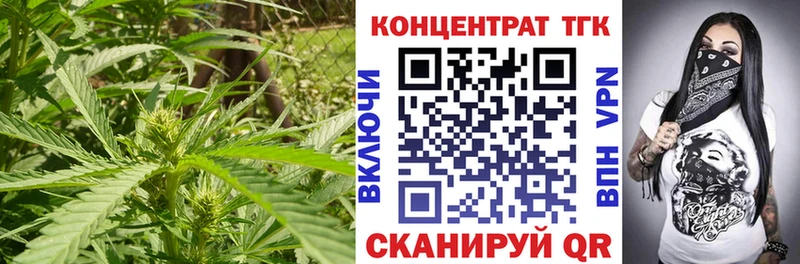 Купить закладки  Могоча  Дистиллят ТГК вейп с тгк 
