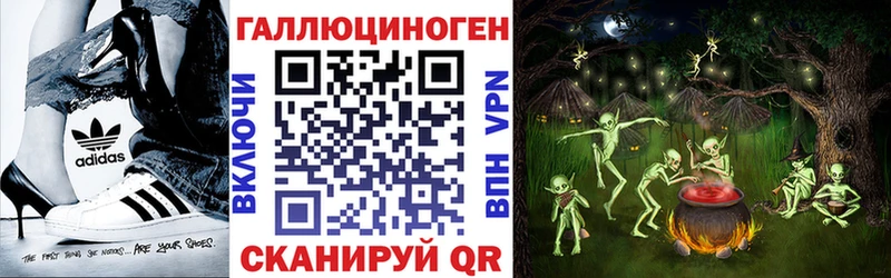 Купить  Могоча  Галлюциногенные грибы Magic Shrooms 
