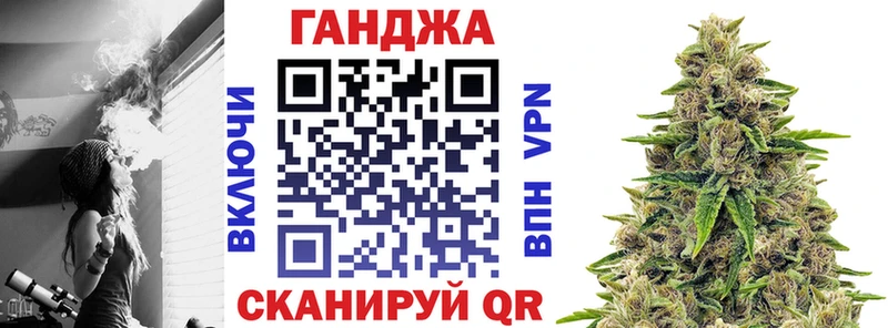 Шишки марихуана семена  Купить  Могоча 